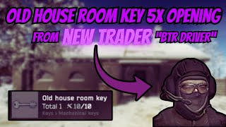 [16.00] Old House Room Key 5x Opening Guide - BTR Driver Key