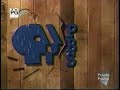 PBS 2000
