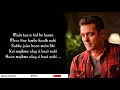 Main Taare Full Song Lyrics Salman Khan Notebook