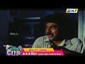 MOVIE KILI PECHU KETKAVA MAMMUTE
