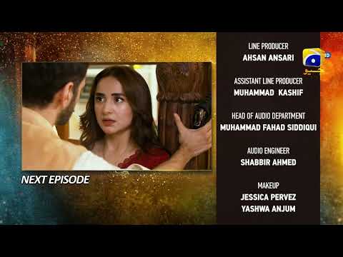 Tere Bin Episode 13 Teaser - 2nd February 2023 - HAR PAL GEO