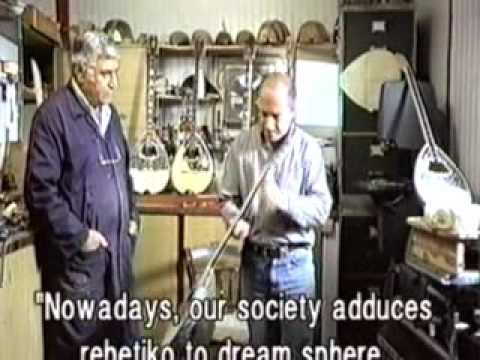 markos vamvakaris documentary 4