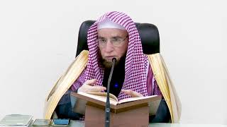 صورة التعليق على تفسير الجلالين | سورة الروم ١-١٩  | الشيخ أ.د يوسف الشبل