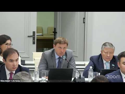 Астанада қалалық мәслихаттың кезектен тыс сессиясы өтуде