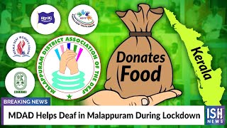 MDAD Helps Deaf in Malappuram During Lockdown