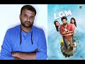 LGM Review | Dhoni Entertainment | Harish Kalyan, Ivana, Nadiya | Ramesh Thamilmani | KaKis Talkies