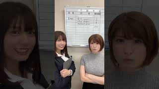 何の秘書でしょう？ #shorts