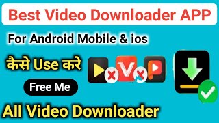 Best Video Downloader App 2022 | Hd Video Downloader App | Best Video Don...