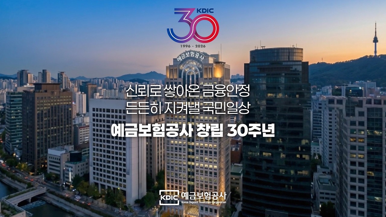 영상 썸네일
