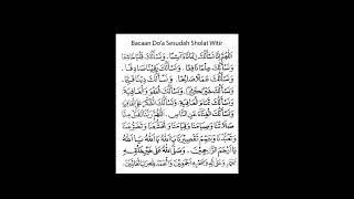 Download lagu Doa Sholat Witir #witir #tarawih #ramadhan mp3 Download lagu Doa Sholat Witir #witir #tarawih #ramadhan mp3