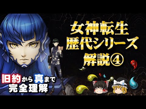 アンジュ・ジャック・ガブリエルについて詳しく解説