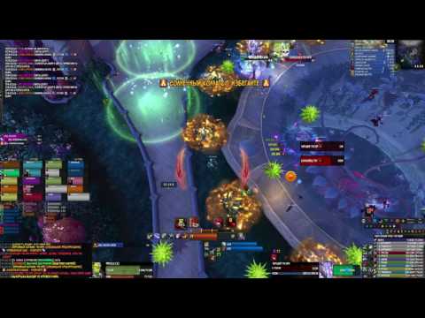 Fusion vs High Botanist Tel'arn Mythic