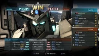 機動戦士ガンダム　バトルオペレーション２_20201118230358