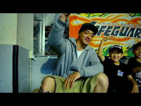 HARD 2 FIND feat. RHYME BOYA, SHEEF THE 3RD, NASTY K, calimshot, MILESWORD [sarutobiii REMIX]