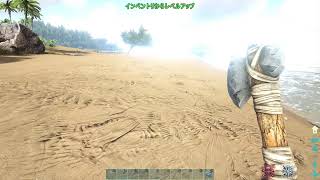 ARK公式PVP サナ原人　参加自由