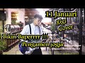 LAGUNYA BIKIN BAPERR !!! 11 JANUARI - GIGI COVER MUSISI JOGJA PROJECT | PENGAMEN JOGJA | TRI SUAKA