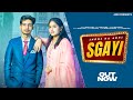 Sagai: Indri Ka Abhi | Nidhi Sharma | Official Video | New Haryanvi Song 2023