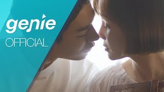 곽동현 Kwak Dong Hyun - 기억이 되어 MEMORIES Official M/V