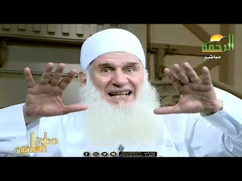 أنهلك وفينا الصالحون ؟ سبب تفشى الوبا ؟