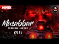 MUSABBAR TURKISH HORROR MOVIE EXPLAINED HORROR HOUR Jinn