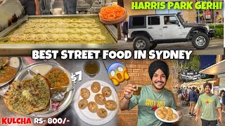 Best street food in Sydney *AMRITSARI KULCHA* 😱 Harris Park Sydney