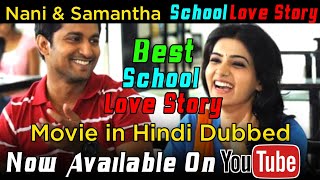 Yeto vellipoyindi manasu full movie in hindi dubbe