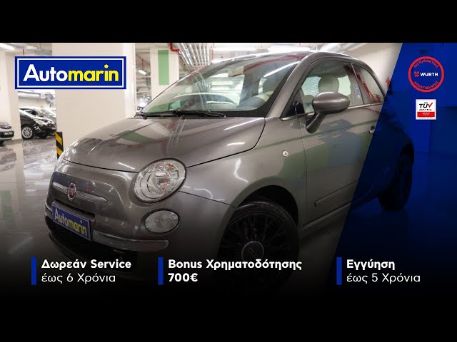 Automarin - Fiat 500 1.2 (2016)-preview