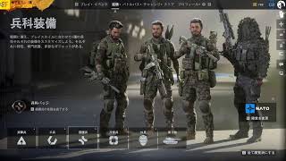 配信　BF6放浪日記【PS5版、CS版】Battlefield 6【BF6】を遊んで行こう。