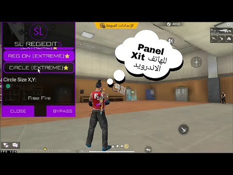 Free Fire: The strongest Panel Mobile without ban, no recoil, Aimlock, Aimbot 📂🎯