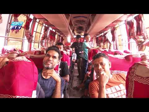 ঈদযাত্রার শেষ দিনে যাত্রী নেই দূরপাল্লার বাসে, ট্রেনের সিডিউল বিপর্যয়