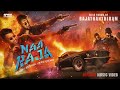 Naa Raja Rajathanthiram The Piano Arun Boii Amos Paul Music Kitchen