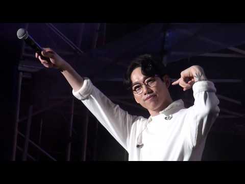 10cm - 폰서트(Phonecert) @2018뷰민라