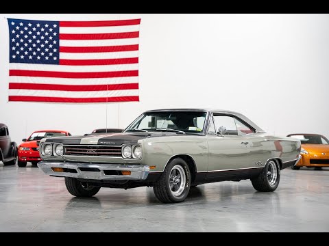 1969 Plymouth GTX (CC-1676752) for sale in Kentwood, Michigan