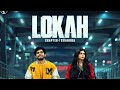 Lokah Malayalam Full Movie