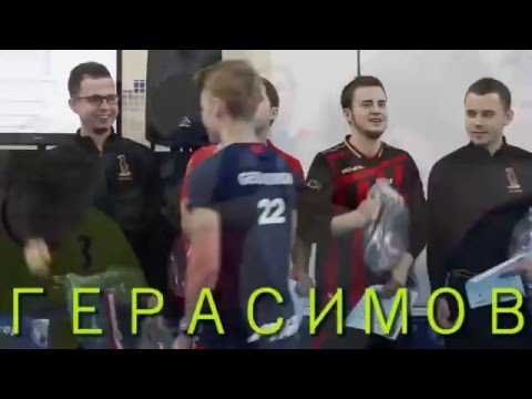 Герасимов МО2016