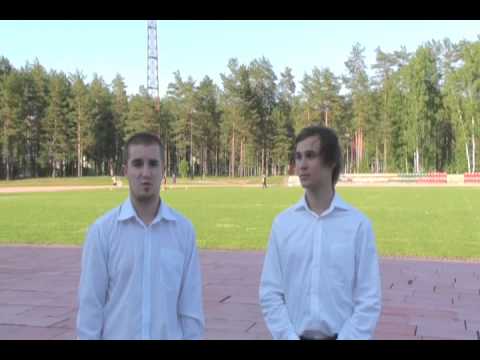 Visaginas Cup 2009:  Festivalio Reglamentas