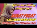 TARLING CIREBONAN TERPOPULER 2025 BIKIN MENDING DI DENGARNYA SURAT PEGAT LAGU SEDIH NGERI SEDEP