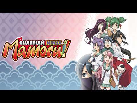 Naisho No Takaramono - Kage Kara Mamoru