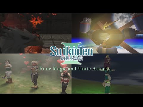 Suikoden III - Rune Magic and Unite Attack