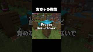 おちゃめ機能／ゴジマジP【歌ってみた】