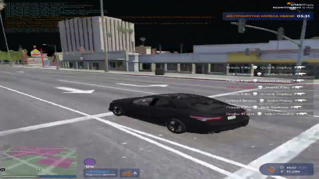 ULTRA FPS BOOST REDUX by quezik