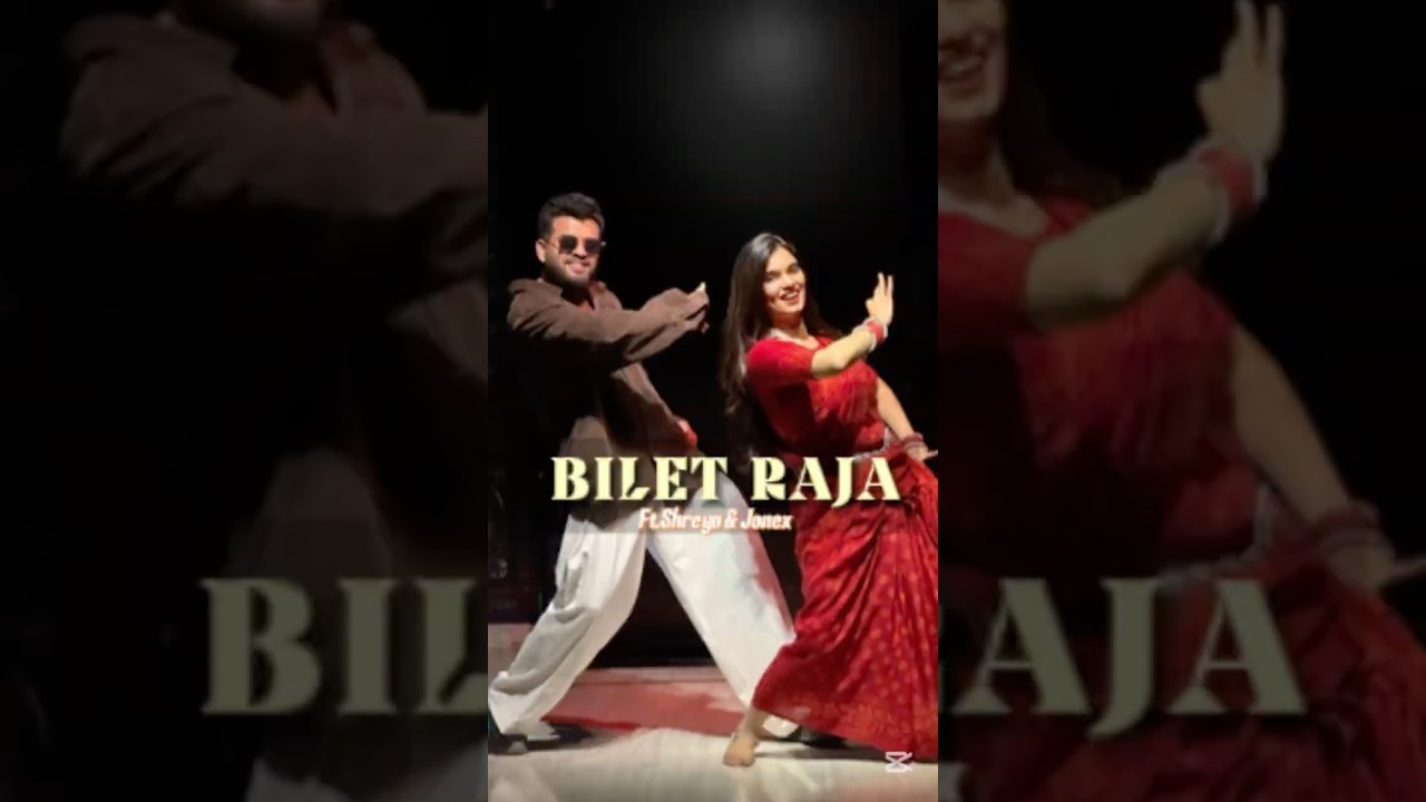BILET RAJA | Shreya | ‪@rejaulislamjonex‬