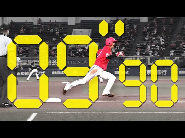 【9秒90】マリーンズ・和田『一塁からシングルヒットで生還』【凄ベーラン】