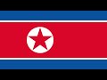 따뜻한 환영의 음악 Song Of Happiness For The Great Leader 1