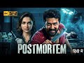POSTMORTEM Suriya Deepika New 2026 Released Hindi Action Crime Thriller Movie Full HD