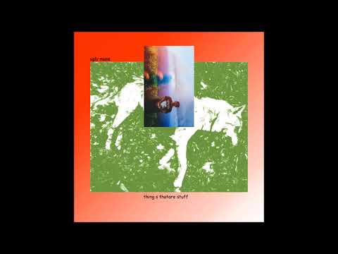 Video thumbnail for UNDERWATER TANK (RANDOM REMIX FROM A COUPLE YEARS AGO FT ANTWON)