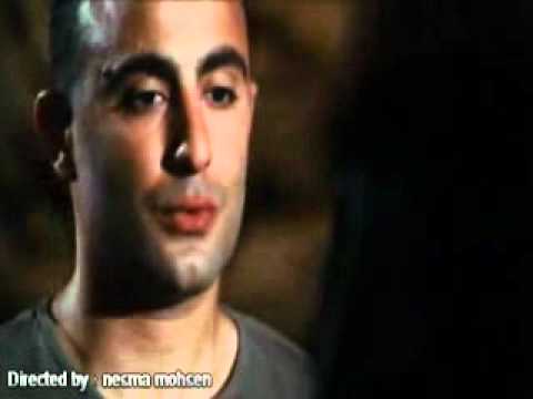 سميرة سعيد - لا بينا حلم