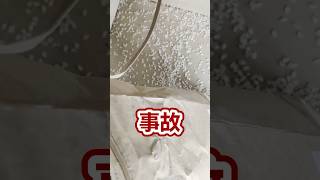 ピキハイ米が届いたので精米しにいって炊いてみた！ #Shorts