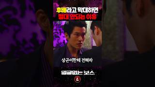 유튜브 썸네일