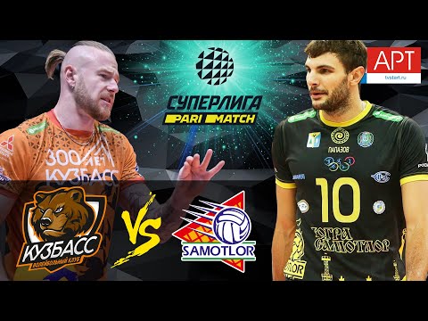 03.10.2020 🏐"Kuzbass" - "Ugra-Samotlor" | Men's Volleyball Super League Parimatch | round 2